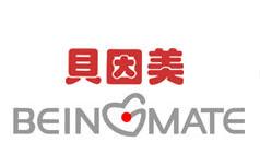 鑫翔宇衛(wèi)生級(jí)軟管合作客戶-貝因美