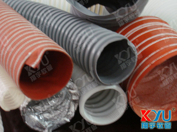 耐高溫通風(fēng)軟管