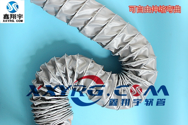 耐熱風管,耐高溫排風管可訂制非標尺寸