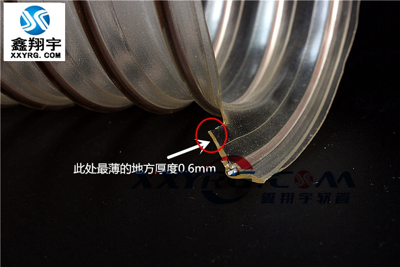 pu耐磨鋼絲吸塵軟管