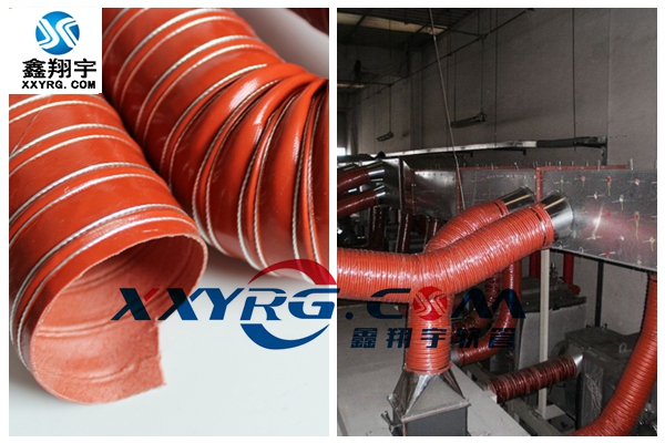 鑫翔宇紅色耐高溫風管