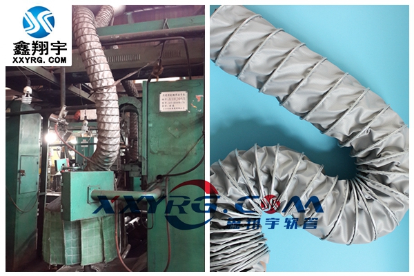 鑫翔宇外縫焊輪輞焊接專機阻燃防火高溫風管