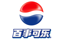 鑫翔宇耐高溫風管理合作客戶-百事可樂