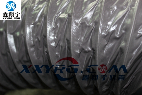 KIC6200尼龍布風管